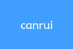 canrui